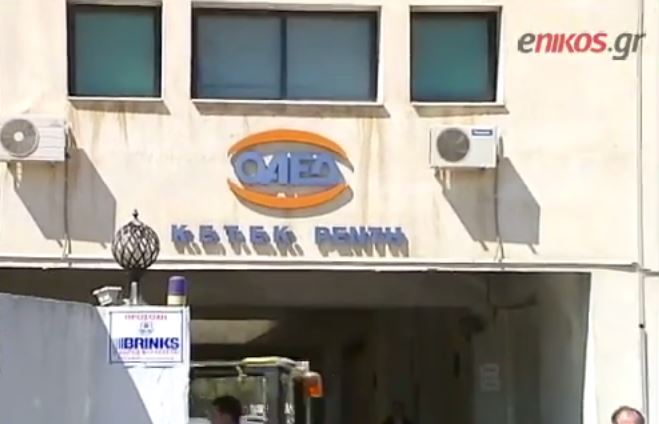 Οι σκέψεις της 22χρονης μαθητευόμενης νοσηλεύτριας – ΒΙΝΤΕΟ