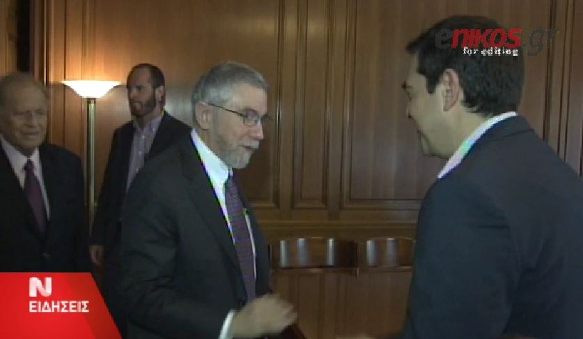 Κρούγκμαν: Να κρατήσει η ελληνική Κυβέρνηση τις κόκκινες γραμμές