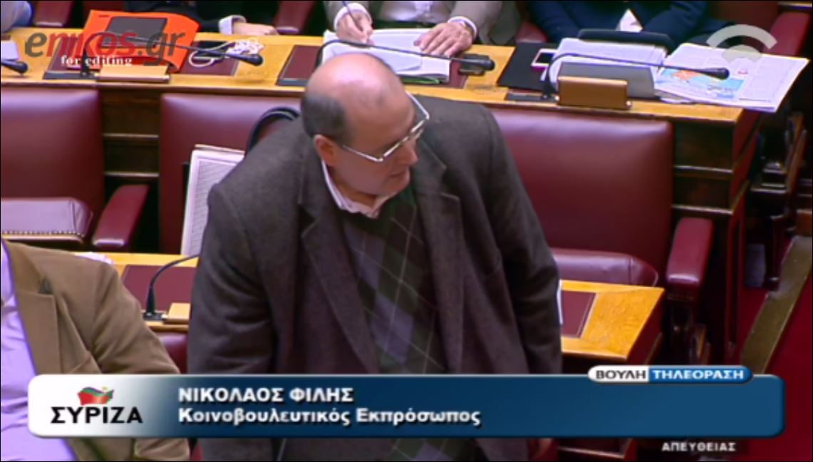 Φίλης: Δεν είναι αντισυνταγματική η πράξη νομοθετικού περιεχομένου – ΒΙΝΤΕΟ