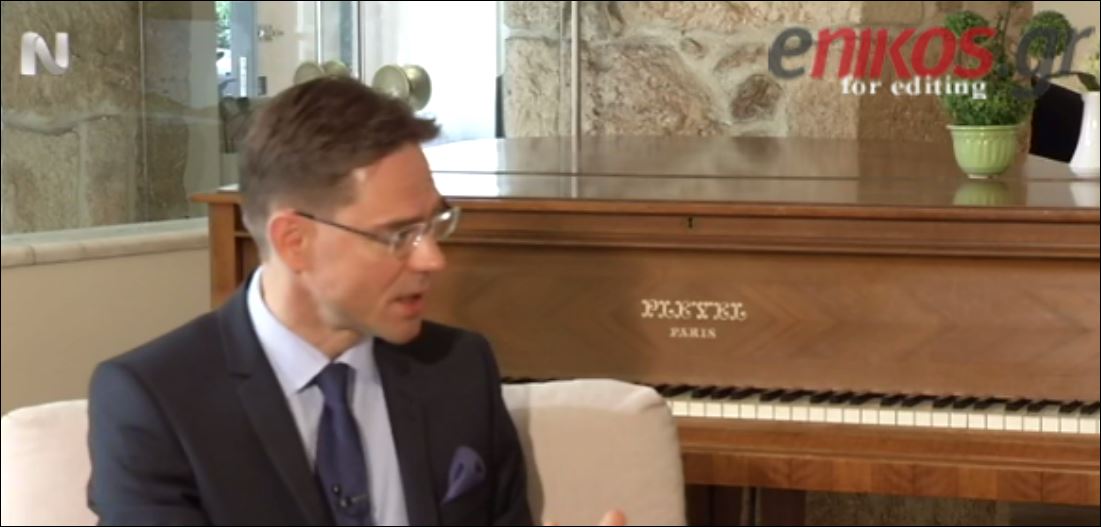 Κατάινεν: Τα πράγματα στην Ελλάδα δε λειτουργούν – ΒΙΝΤΕΟ