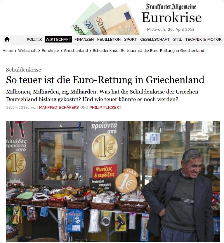 FAZ: Τόσο κοστίζει η διάσωση της Ελλάδας για τη Γερμανία
