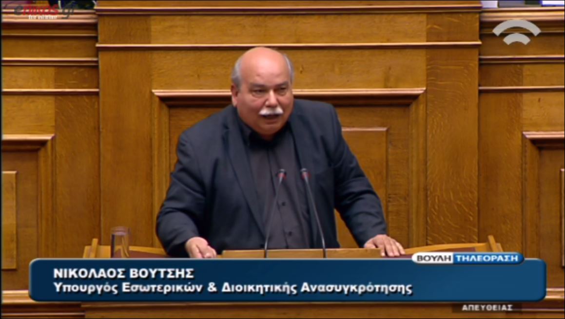 Βούτσης: Ο λαός έδωσε την απάντησή του και αν χρειαστεί θα την ξαναδώσει – ΒΙΝΤΕΟ