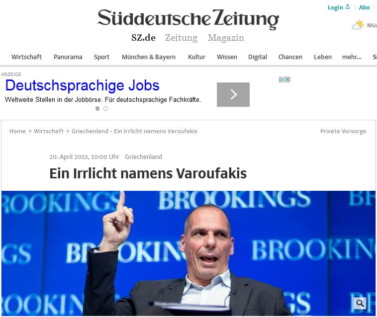 Sueddeutsche: Παραπλανητική η στάση του Βαρουφάκη
