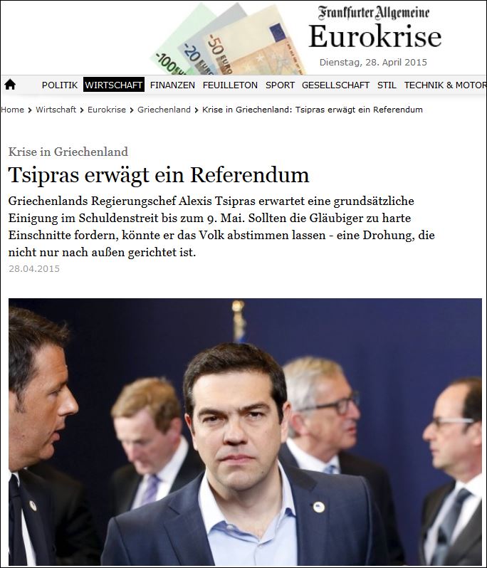 Η FAZ για τη συνέντευξη του Πρωθυπουργού στον Νίκο Χατζηνικολάου