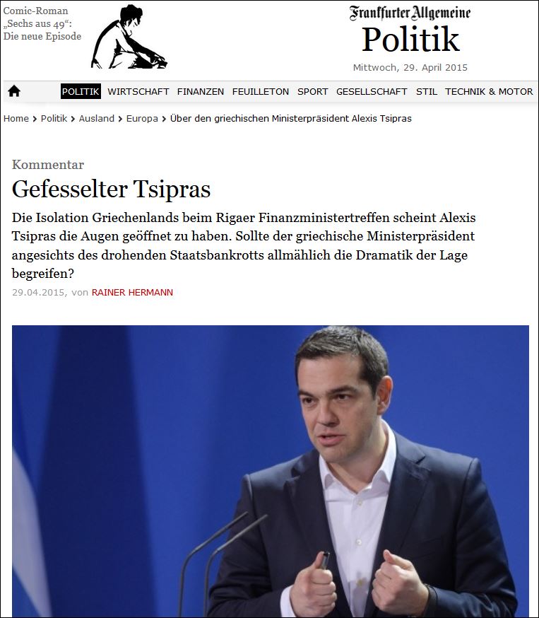 FAZ: “Δεμένος” o Τσίπρας
