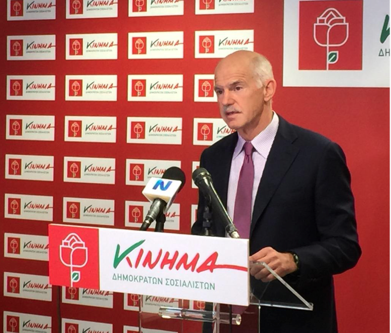 Παπανδρέου: Συνεχίζουν τον μύθο ότι τα μνημόνια έφεραν την κρίση