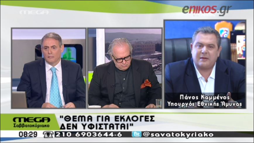 Καμμένος: Δεν υφίσταται θέμα εκλογών – ΒΙΝΤΕΟ