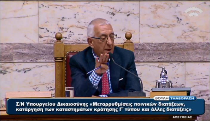 Κακλαμάνης σε Διαμαντόπουλο: Θα σας απαντήσω όταν κατέβω από την έδρα – ΒΙΝΤΕΟ