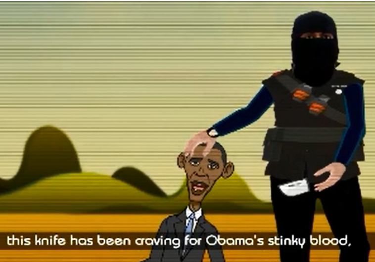 Οι τζιχαντιστές προκαλούν: “Αποκεφαλίζουν” τον Ομπάμα σε βίντεο – καρτούν