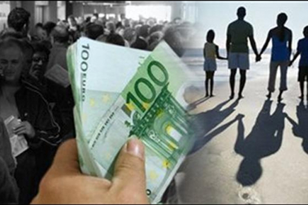 Πότε θα καταβληθούν τα οικογενειακά επιδόματα