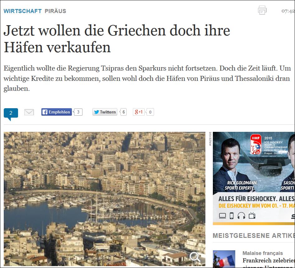 Die Welt: Ο χρόνος τρέχει…