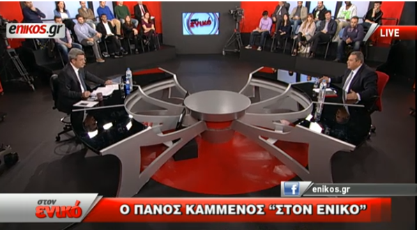 Ο Πάνος Καμμένος “στον ενικό” με τον Νίκο Χατζηνικολάου