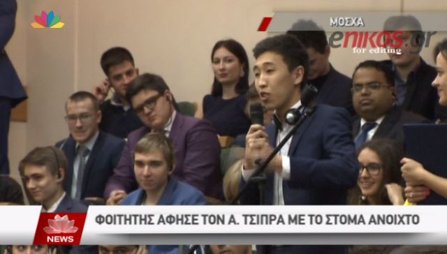 Ο φοιτητής που άφησε τον Αλέξη Τσίπρα με το στόμα ανοιχτό – ΒΙΝΤΕΟ
