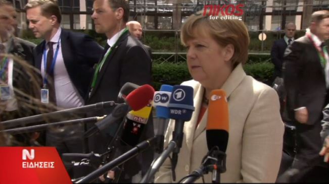 Μέρκελ: Πρέπει να σώσουμε ζωές ανθρώπων – ΒΙΝΤΕΟ