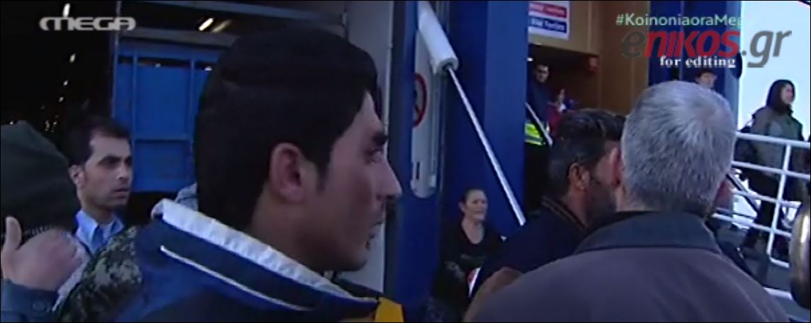 Στον Πειραιά έφθασαν οι μετανάστες που ναυάγησαν στην Ρόδο – ΒΙΝΤΕΟ – ΤΩΡΑ