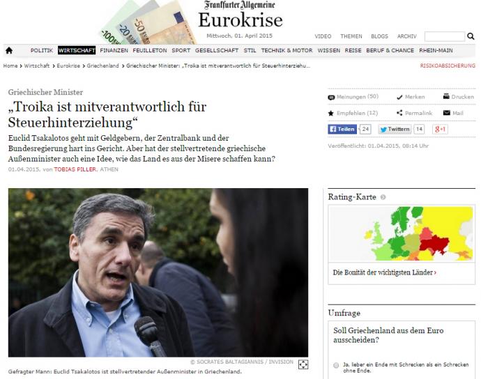 Τσακαλώτος στη FAZ: Η τρόικα είναι συνυπεύθυνη για τη φοροδιαφυγή