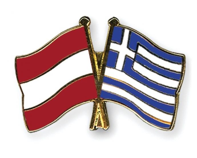 Αυστρία: Εισέπραξε τόκους άνω των 100 εκατ. ευρώ