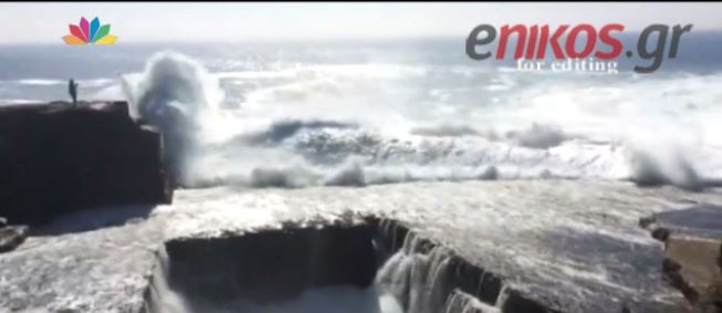 Ιρλανδία- Νεαρή παρασύρθηκε από τεράστιο κύμα- ΒΙΝΤΕΟ