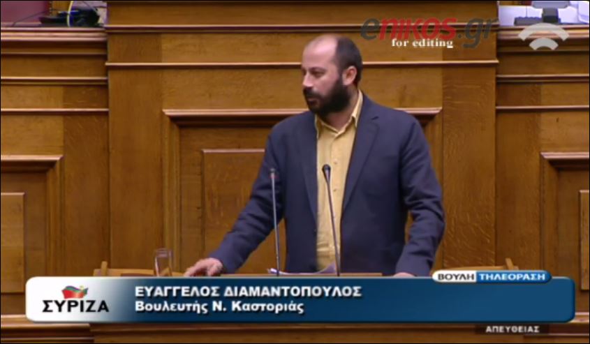 Διαμαντόπουλος: Κύριε Παππά, είμαι απογοητευμένος… – ΒΙΝΤΕΟ