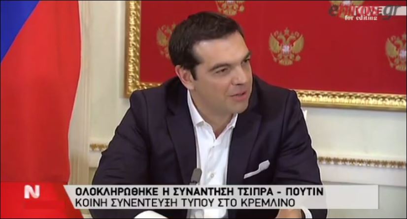 Τσίπρας: Πως θα μας διώξουν από το καράβι της Ε.Ε; Είμαστε συνεπιβάτες – ΒΙΝΤΕΟ