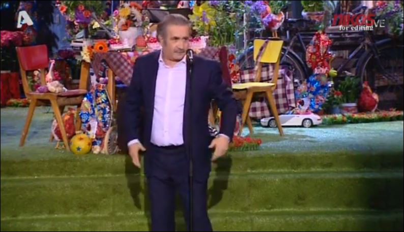 Ο Λαζόπουλος για το “χαρτζιλίκι των 300 ευρώ” – ΒΙΝΤΕΟ