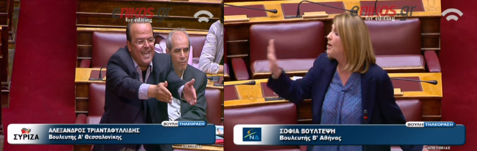 Το επεισόδιο ανάμεσα στην Βούλτεψη και τον Τριανταφυλλίδη – ΒΙΝΤΕΟ