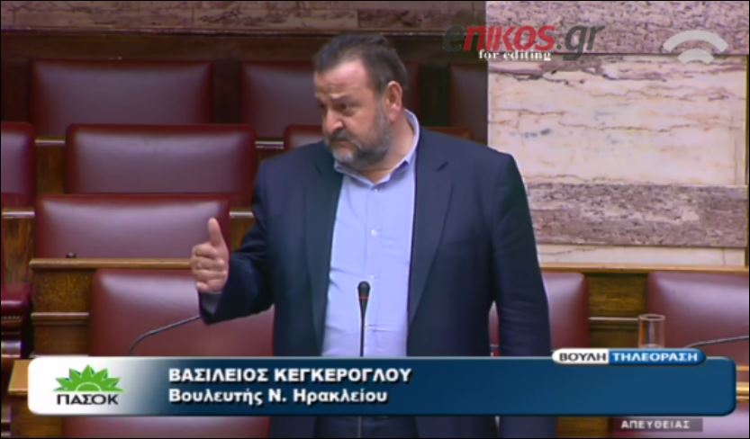 Κεγκέρογλου: Το ξύλο που έφαγε ο Βαρουφάκης αφορά στη χώρα – ΒΙΝΤΕΟ