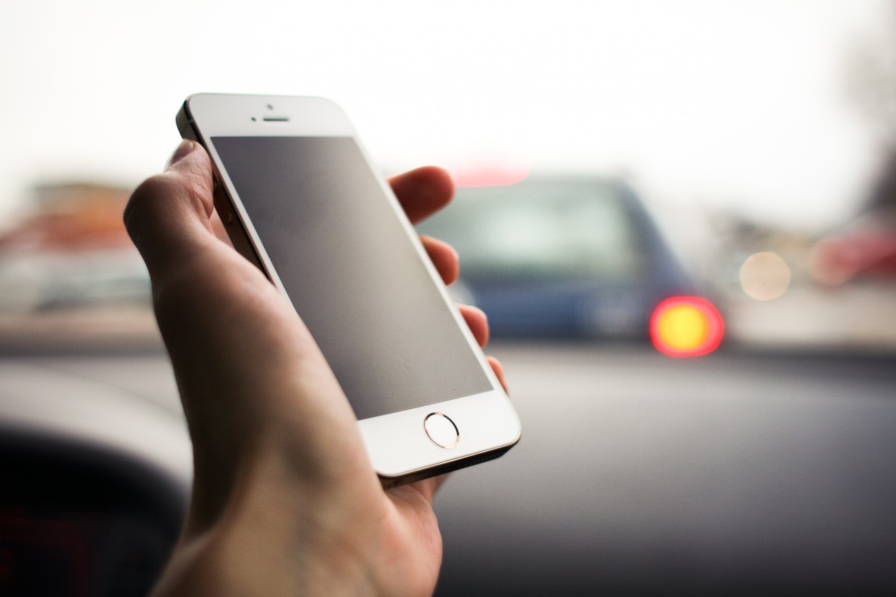 Έχεις iPhone ή iPad; Σε ενδιαφέρει