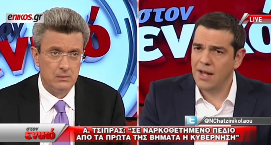 Ο Διεθνής Τύπος για τη συνέντευξη του Πρωθυπουργού «στον ενικό» – ΦΩΤΟ