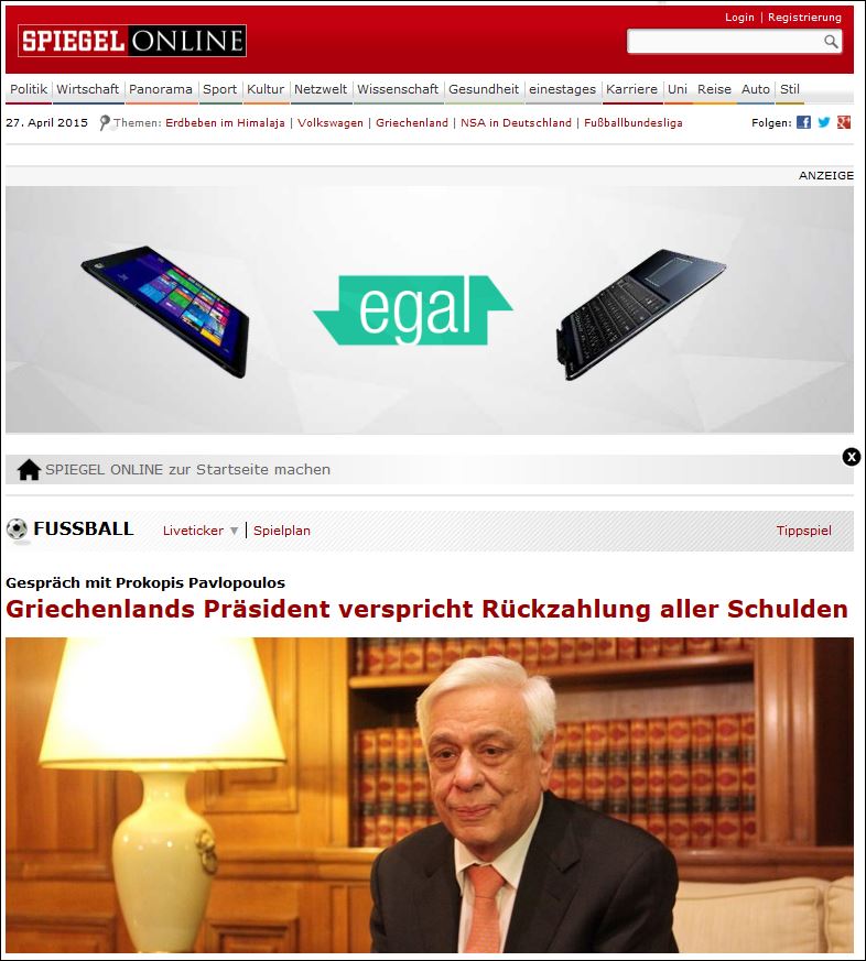 Παυλόπουλος στο Spiegel: Δεν διανοούμαι έξοδο από το ευρώ