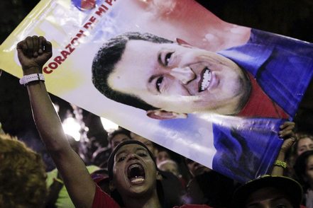 Η αγαπημένη κόρη του Τσάβες στον ΟΗΕ – ΦΩΤΟ