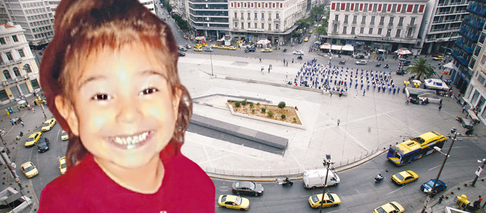 Φωτογραφία με την 4χρονη Άννυ δίνει νέα τροπή στο θρίλερ