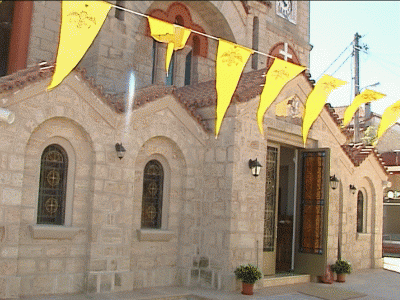 Το όραμα και τα οστά που έκαναν όλο το χωριό να μιλάει για θαύμα – ΒΙΝΤΕΟ