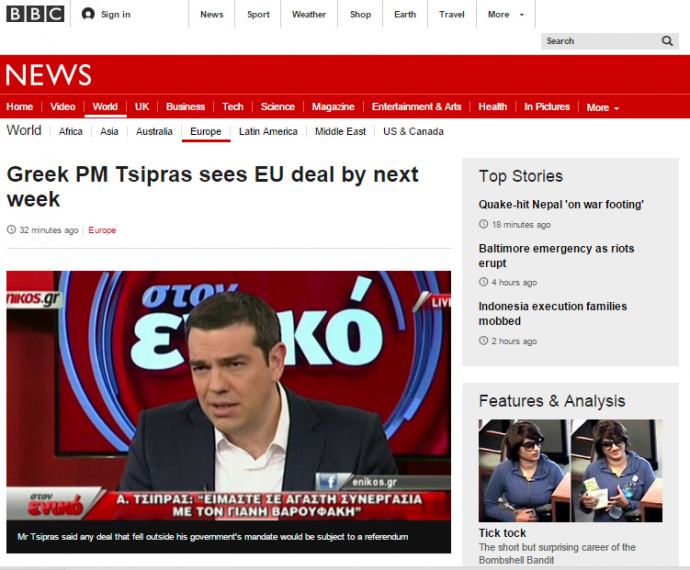 To ΒΒC για τη συνέντευξη του Πρωθυπουργού στον Νίκο Χατζηνικολάου