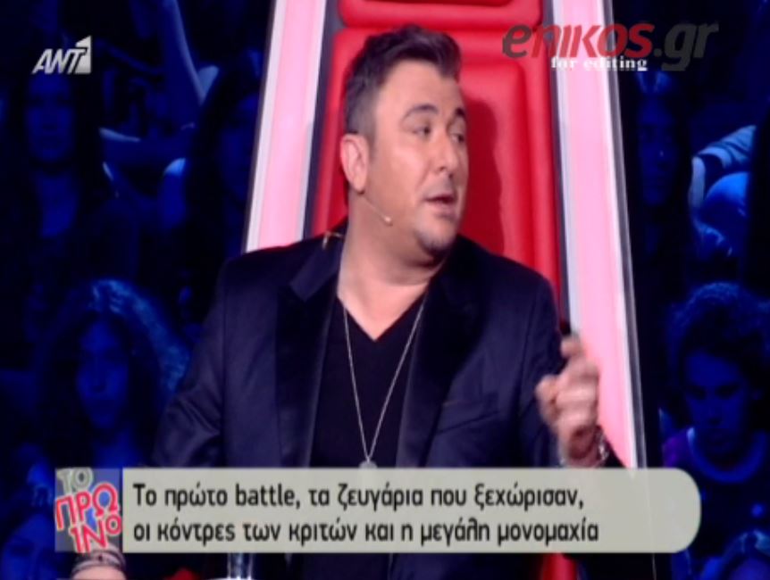 Ρέμος στη Βανδή: Έκανες λάθος με την Πατρίτσια – ΒΙΝΤΕΟ