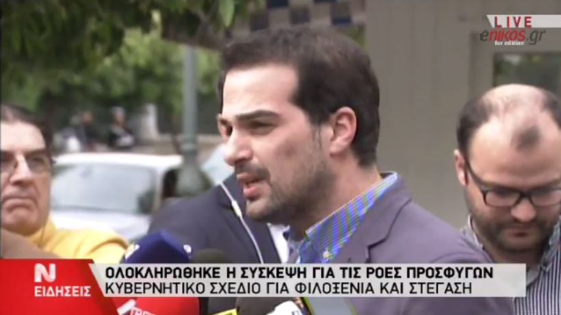 Τα μέτρα της κυβέρνησης για το μεταναστευτικό – ΒΙΝΤΕΟ