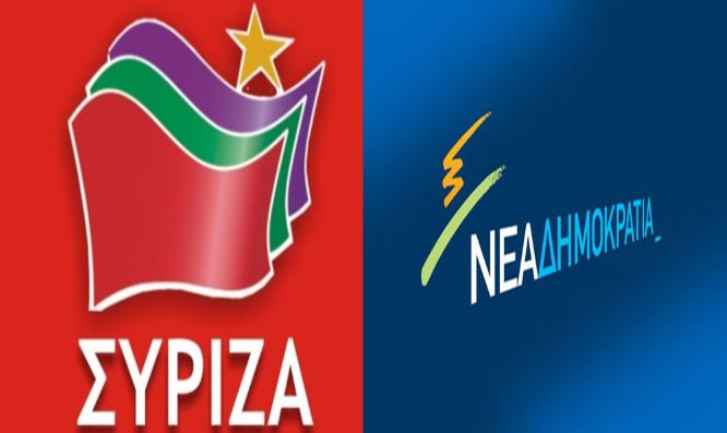 Κόντρα της κυβέρνησης – ΝΔ για τον Σάββα Ξηρό