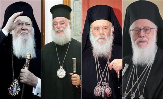 Τα μηνύματα των θρησκευτικών ηγετών για το Πάσχα