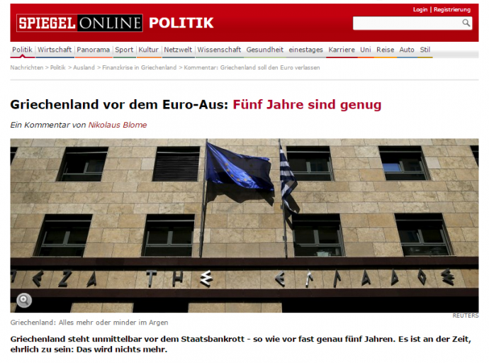 Spiegel: Φτάνουν πέντε χρόνια