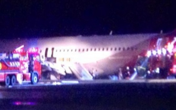 Ιαπωνία-Τρόμος στον αέρα και προσγείωση… θρίλερ – 27 τραυματίες – ΦΩΤΟ