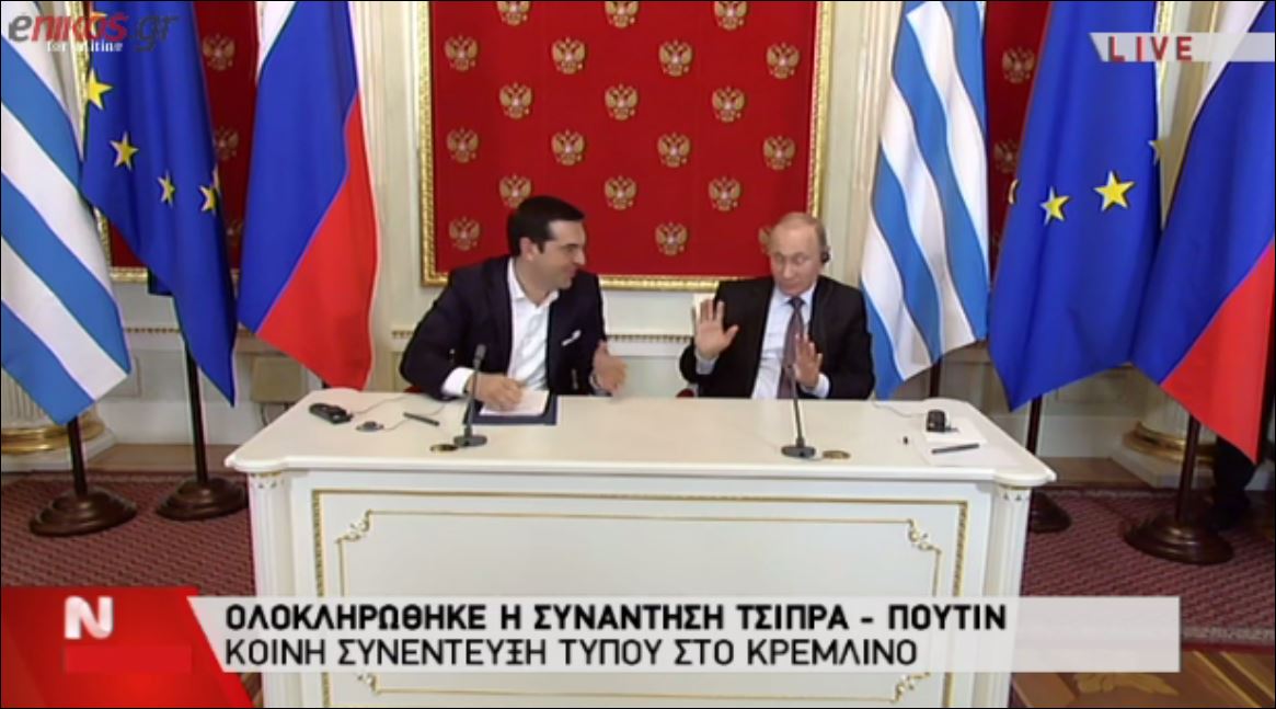 Η διόρθωση του Τσίπρα και η αντίδραση του Πούτιν – ΒΙΝΤΕΟ