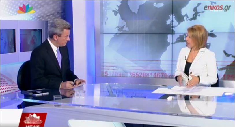 Ο Νίκος Χατζηνικολάου για την επικοινωνιακή ασάφεια στη διαπραγμάτευση – ΒΙΝΤΕΟ