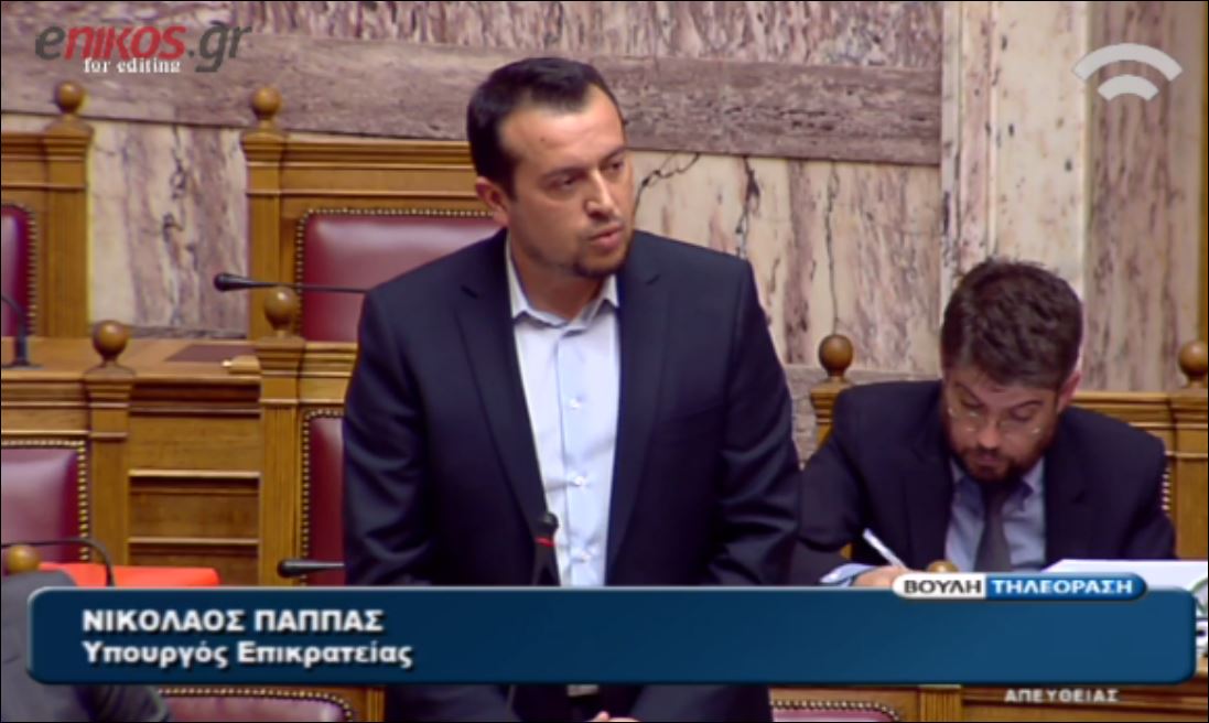 Παππάς προς Άδωνι: Κανένας δεν θα μπει ως ταύρος εν υαλοπωλείο σε στούντιο της ΕΡΤ όπως εσείς – BINTEO