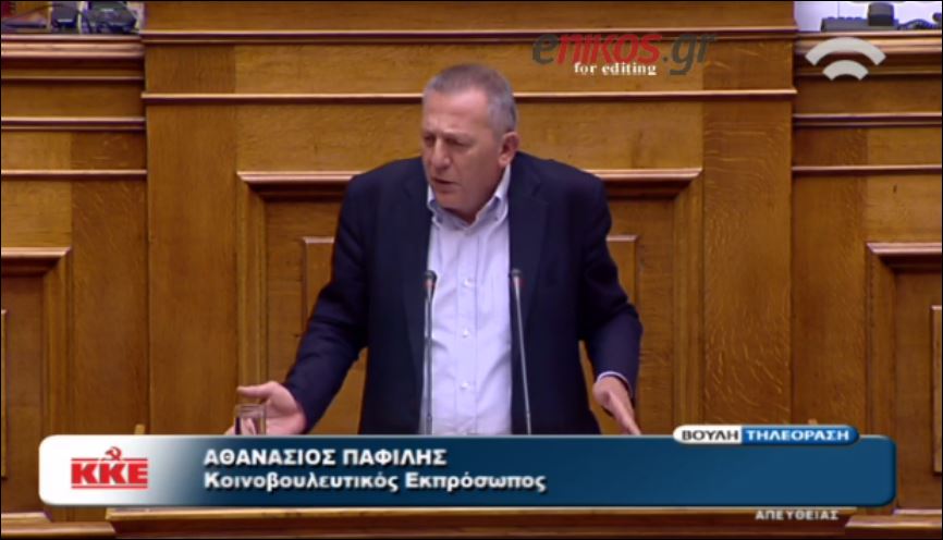 Ο Παφίλης στην Βούλτεψη: Δεν βάζετε γλώσσα μέσα – ΒΙΝΤΕΟ