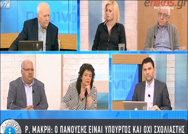 Ραχήλ Μακρή: Ο Πανούσης είναι υπουργός και όχι σχολιαστής – ΒΙΝΤΕΟ