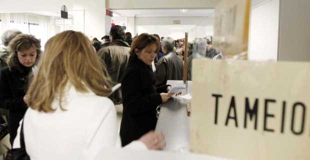 Μέσα σε δέκα μέρες ρυθμίστηκαν χρέη 1 δισ.