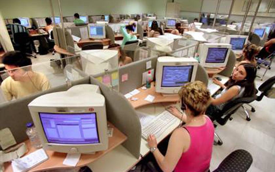 Οι ανατροπές των εργασιακών σχέσεων