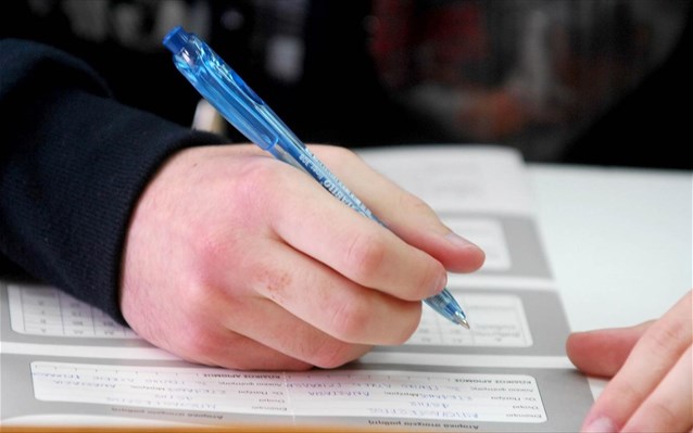 Το νέο σύστημα εισαγωγής στην Τριτοβάθμια Εκπαίδευση