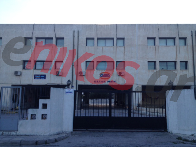 Στο αυτόφωρο η 22χρονη