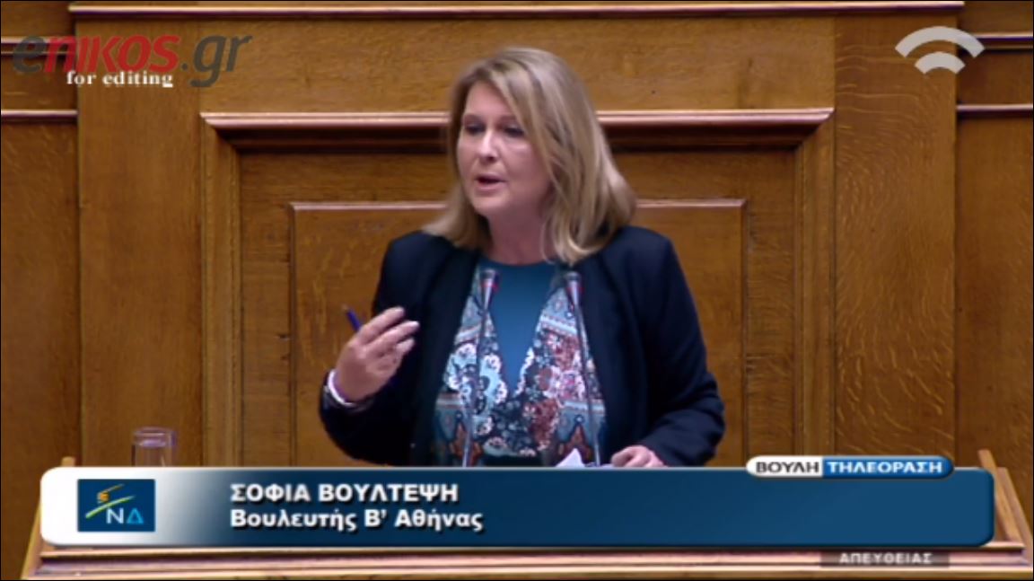 Βούλτεψη: Αλίμονο σας αν φέρετε δυσμενέστερη συμφωνία – ΒΙΝΤΕΟ